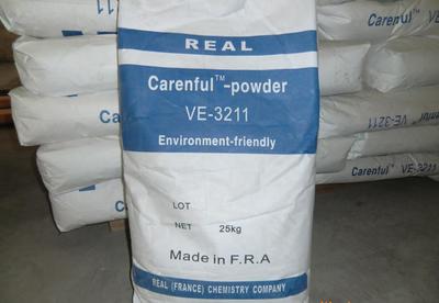 干粉砂浆添加剂 HPMC与可再分散乳胶粉的市场价格、生产厂家及产品概述