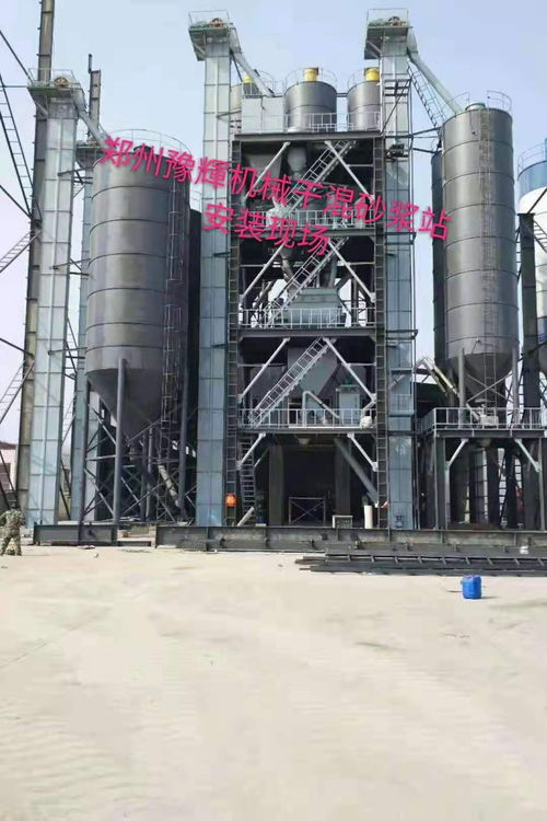 临汾市20万吨干粉砂浆生产线投资成本与报价解析